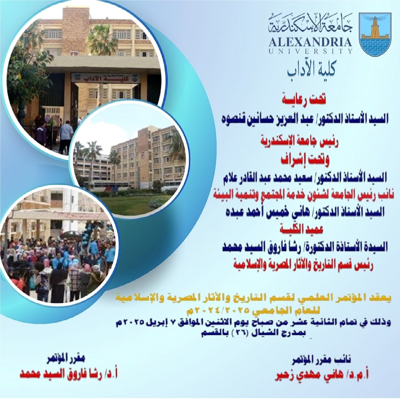 09ecb6cf e619 4c61 bb9d c0b0a90e7fd9