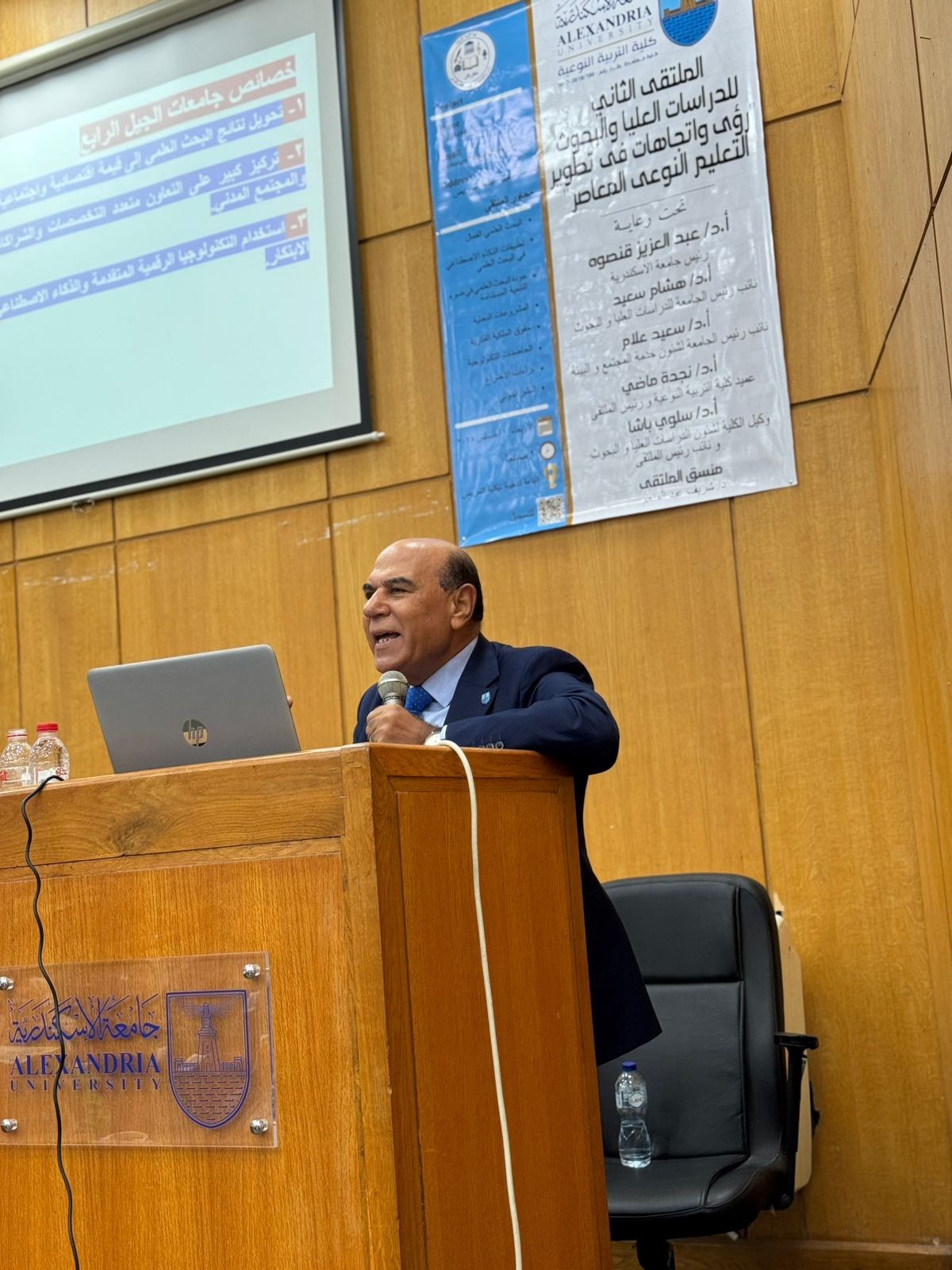 0c959e2e 423c 4945 9e8a b1e39fd44b63