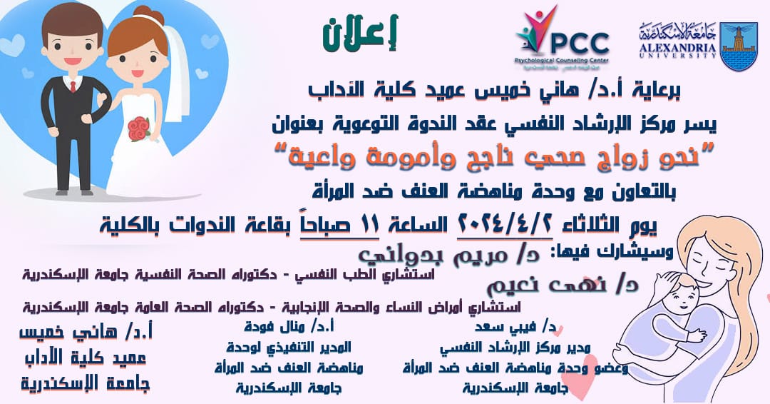 1d6aab52 b0f5 4ab8 aff0 320bbf548fd4