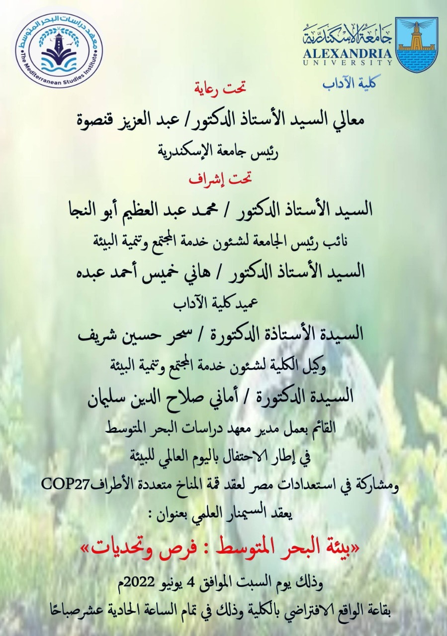 283140574 8291935310831785 3142562914662059564 n