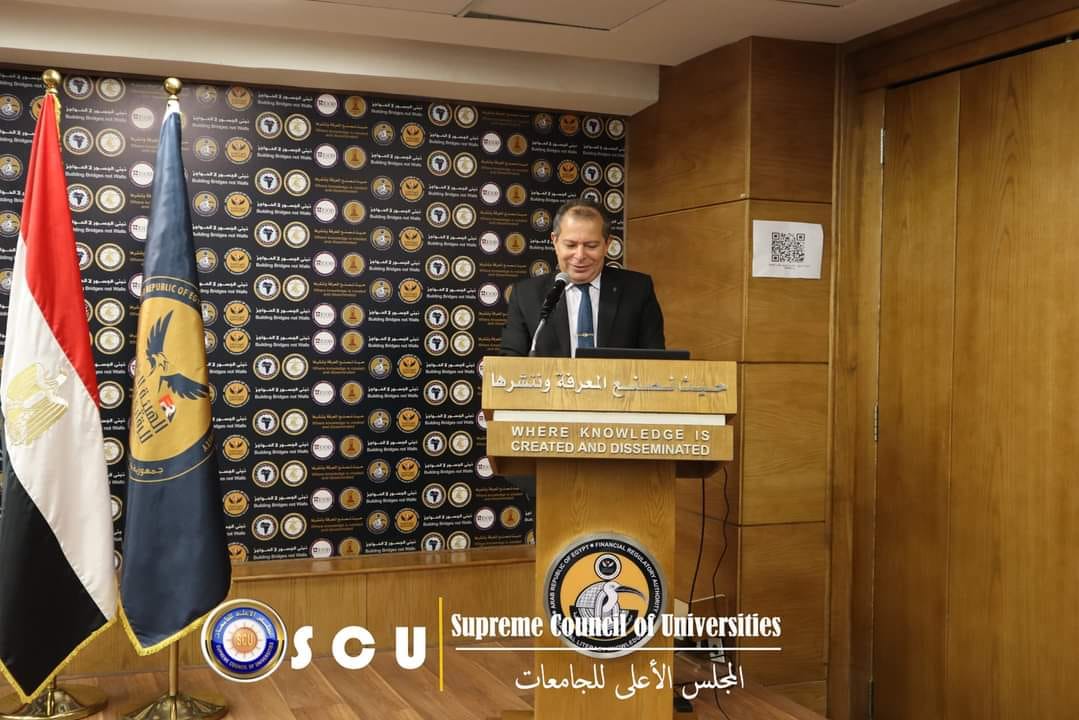 441947750 888567659976630 6703548673010913419 n