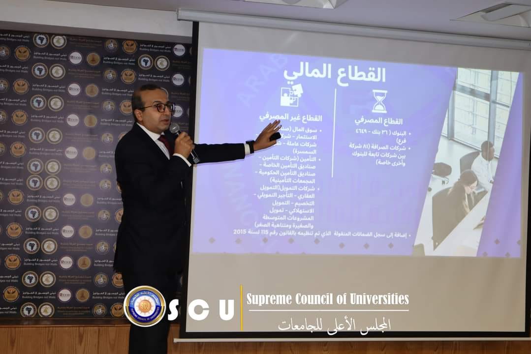 451390074 888567689976627 6377879128393223013 n