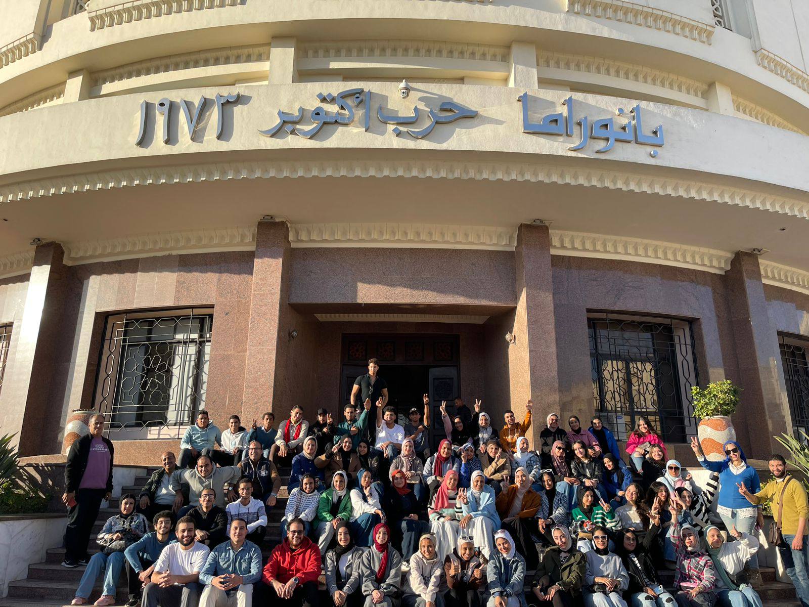 468756740 994644479368947 7593293085090315742 n 2