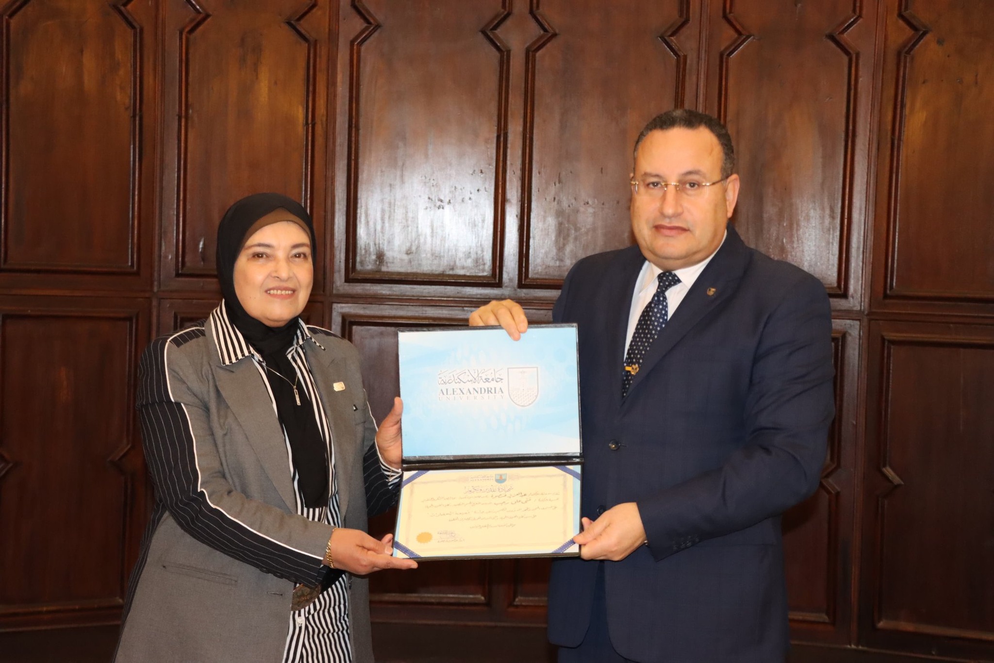 486566879 1075896621243732 1295359779186102344 n