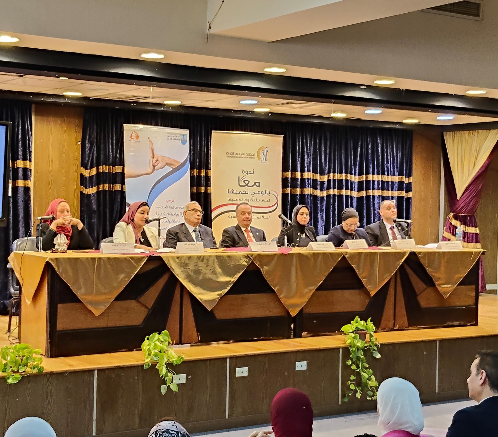 495331120 1112556040911123 6251594663058282352 n