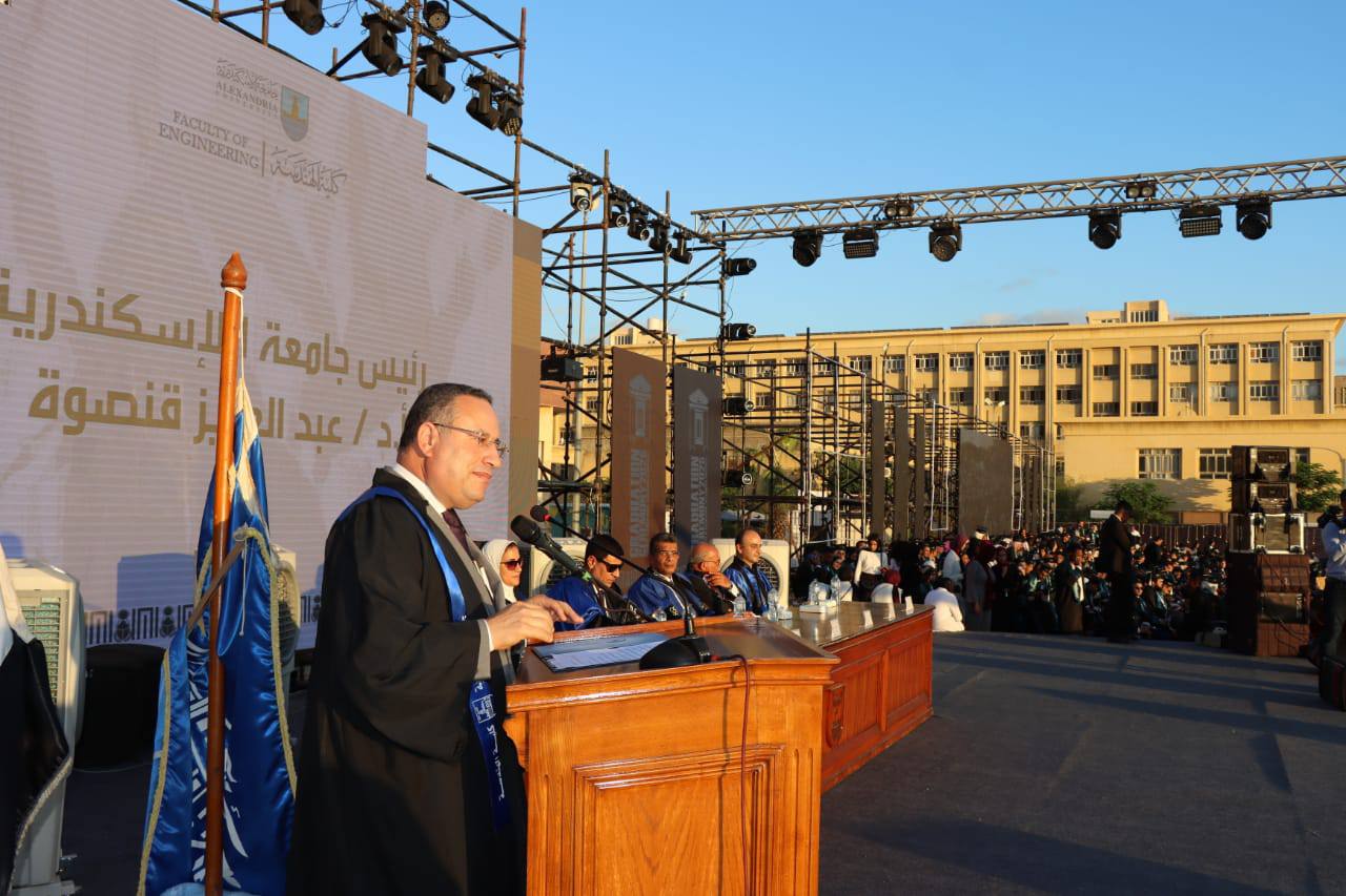 514250501 1220240593476000 991890737777972984 n