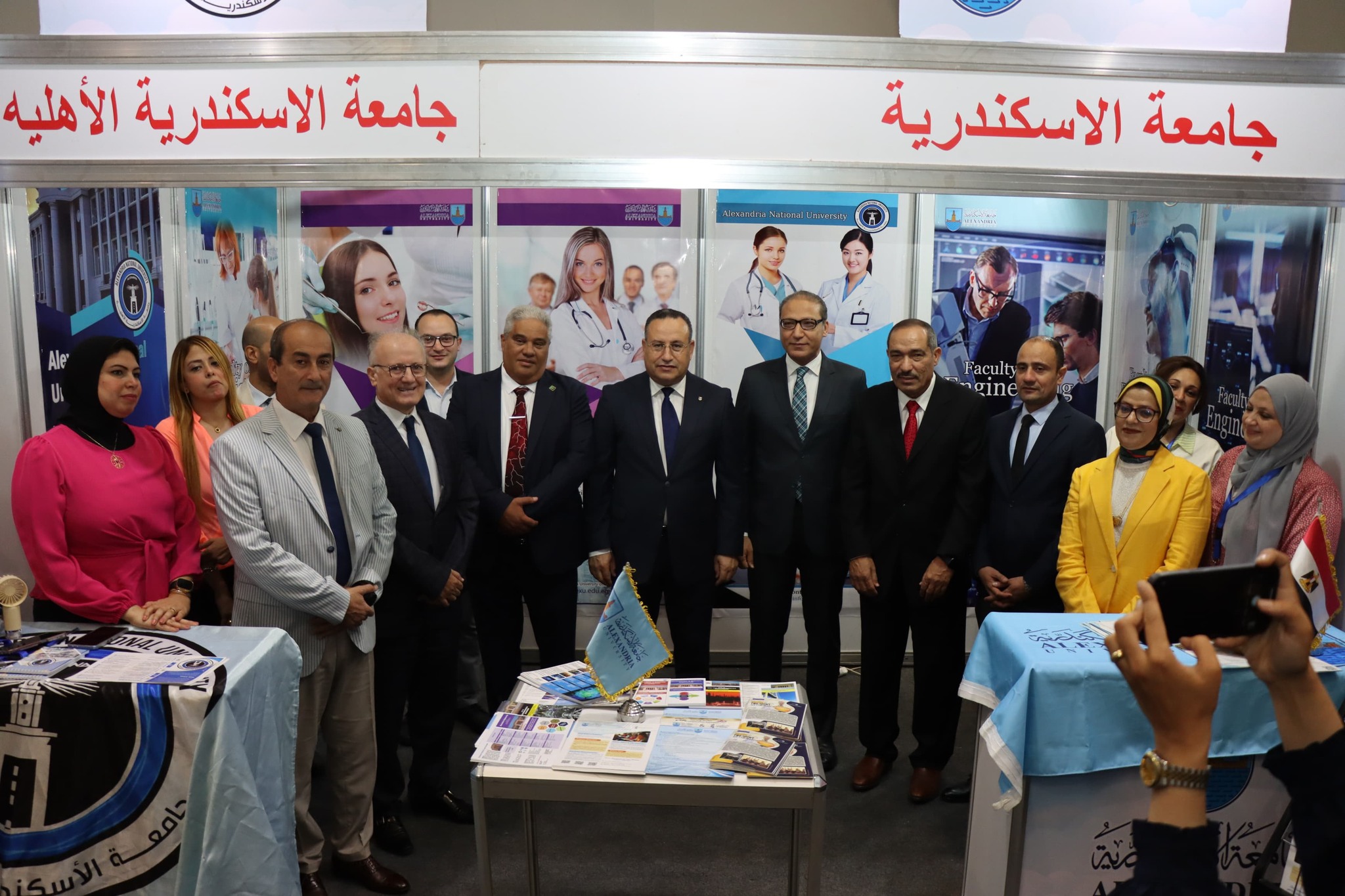 535393788 1196429319190461 6848419330452863112 n