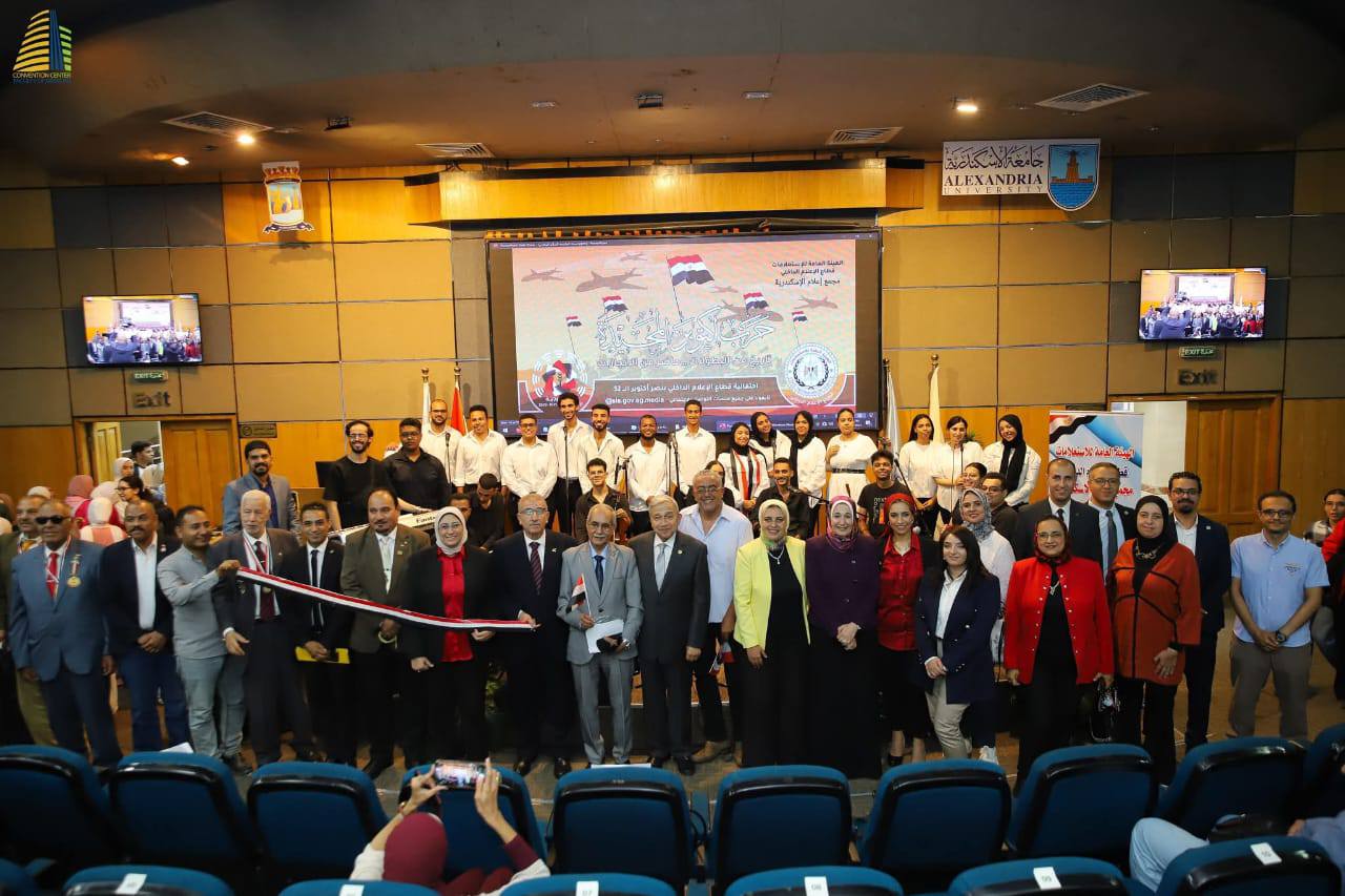 547991686 1252400283593364 3617523608113411021 n