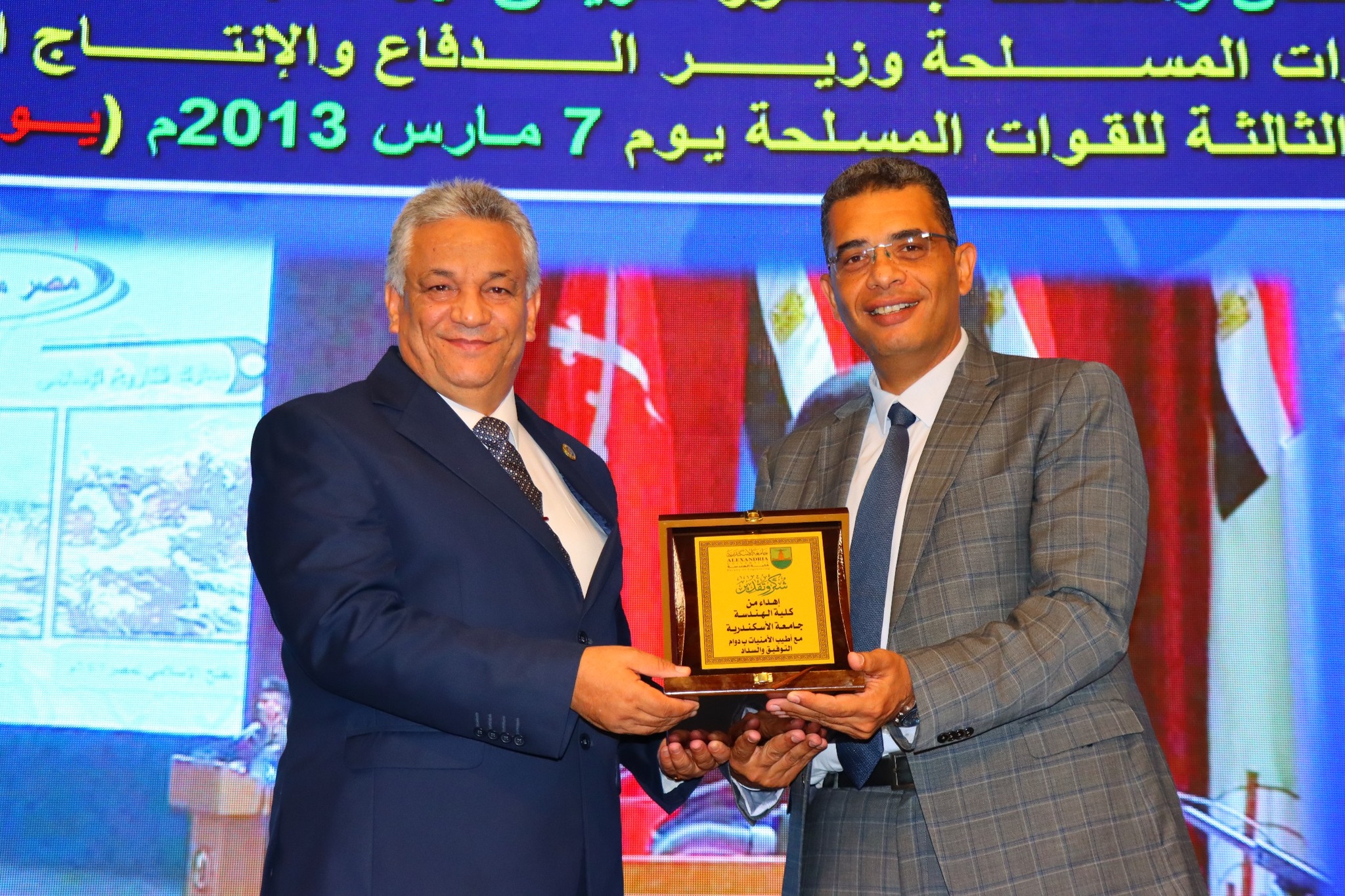 553257870 1225969316236461 5517628568456607344 n