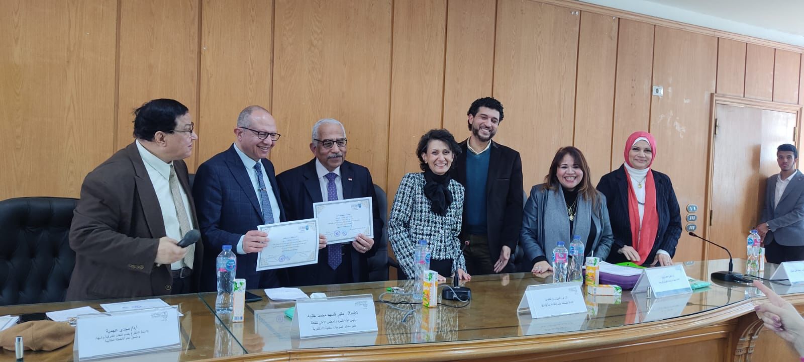 55deb88b 9bb2 4953 a6a1 a4ed5246b755