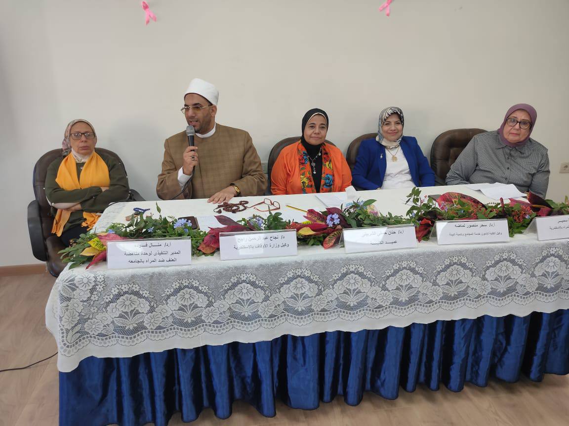 595367242 1289496296550429 6862625597776491750 n