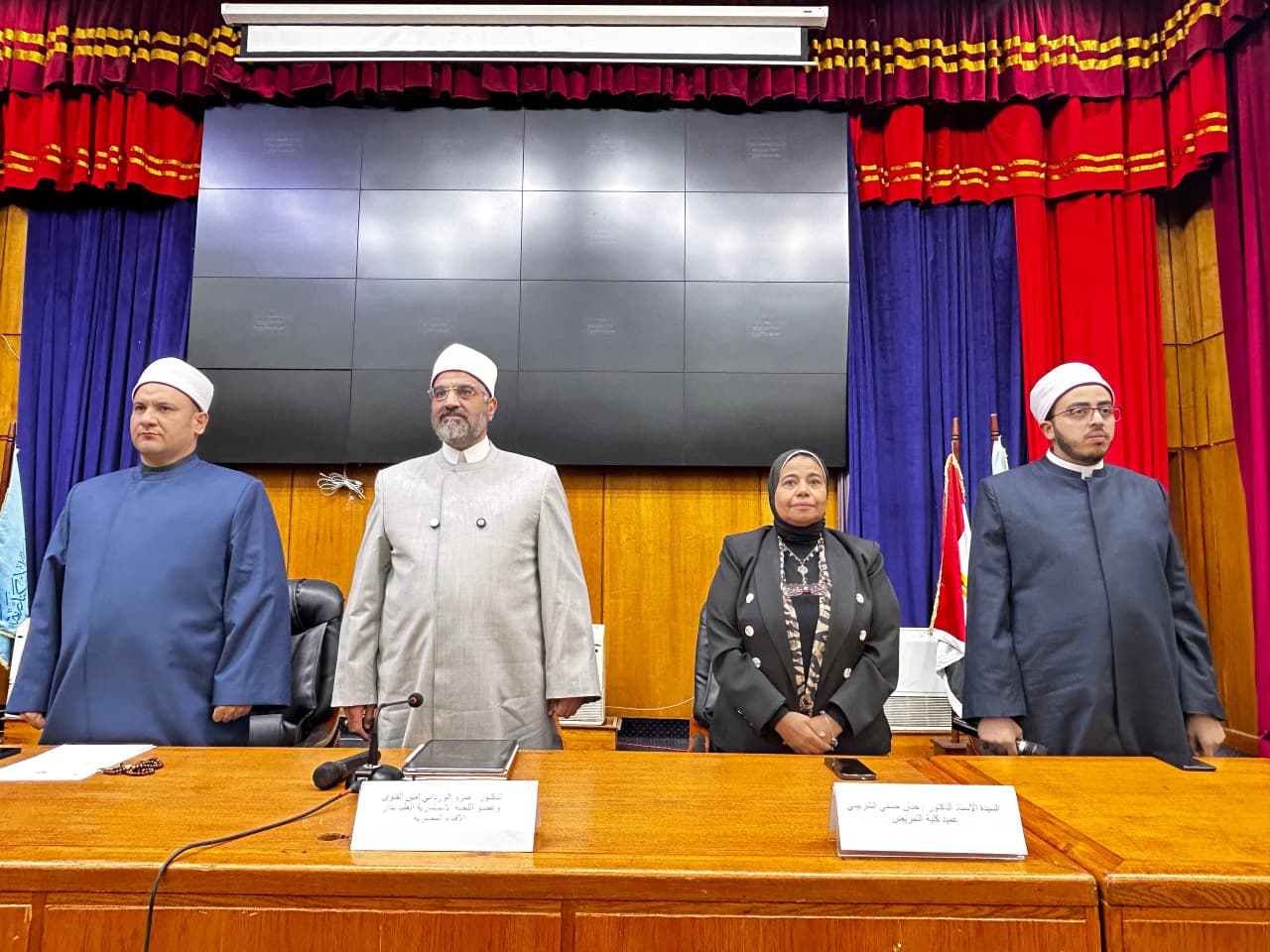 597805197 1292638259569566 5922714513670100733 n