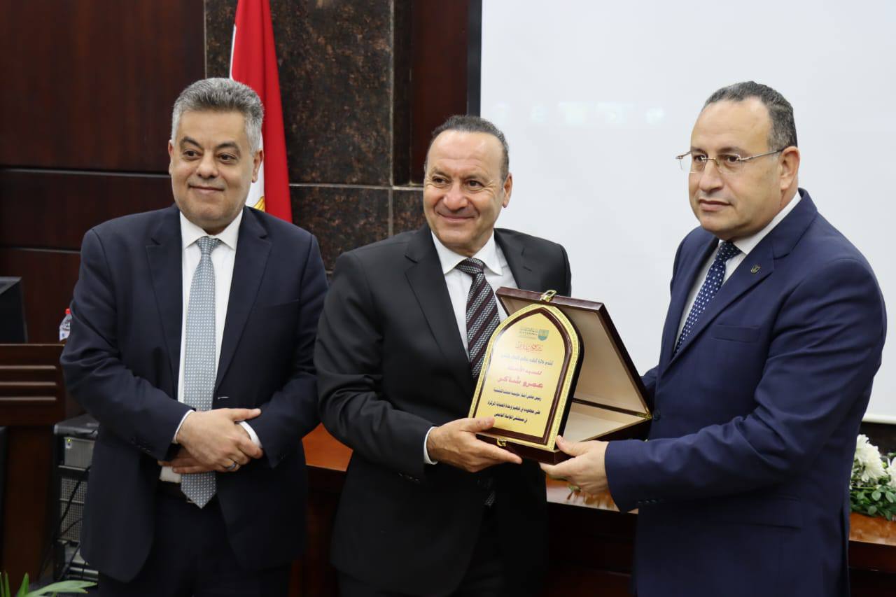 603085373 1301329805367078 5689331152107351515 n