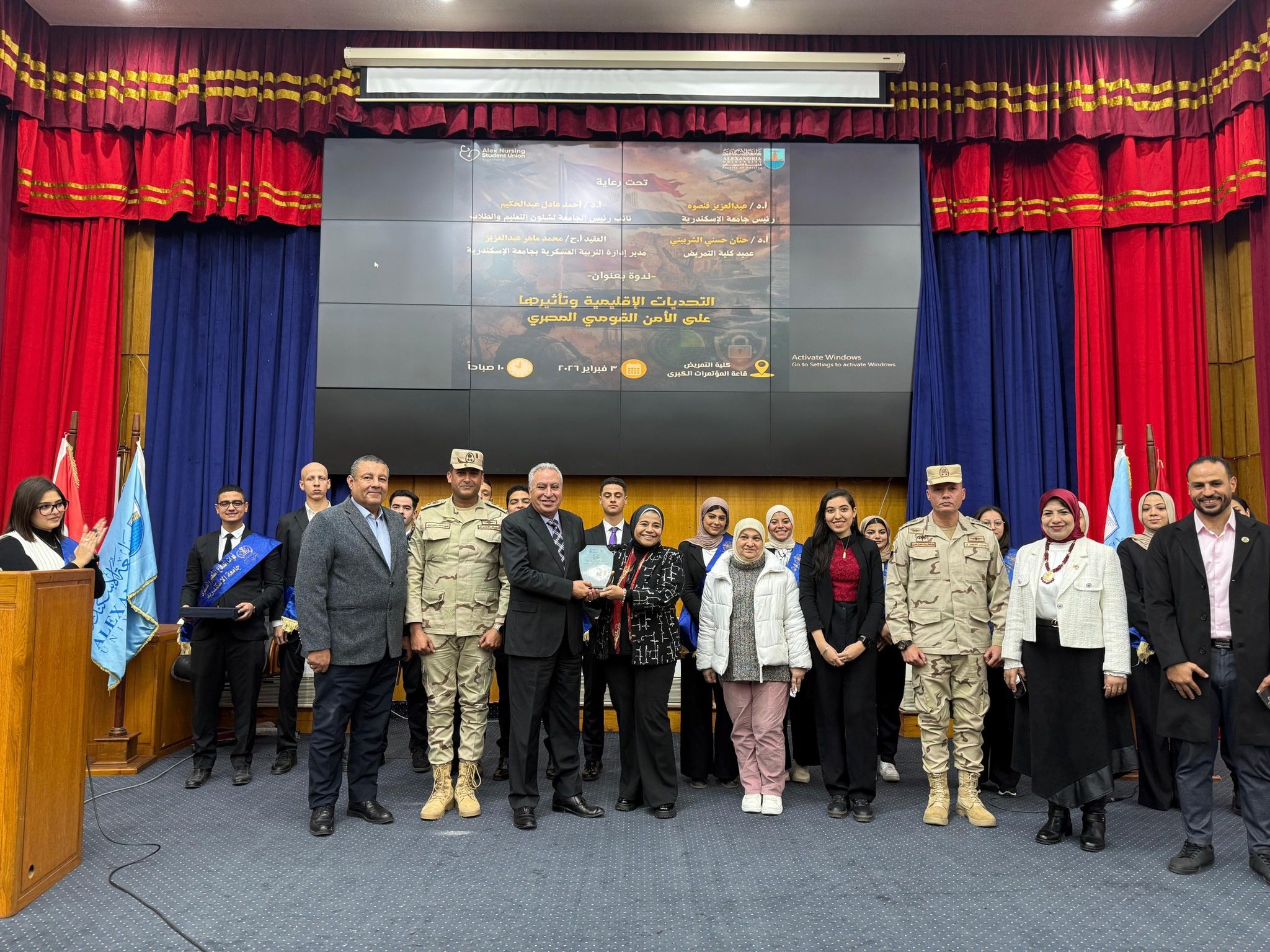 627473036 1335864821913576 6937268436025195528 n