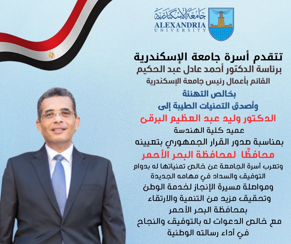 636765203 1347520940747964 3304501649156971041 n