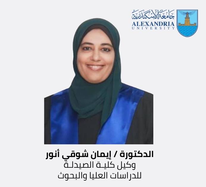 641770513 1353590330141025 5783842938854430548 n