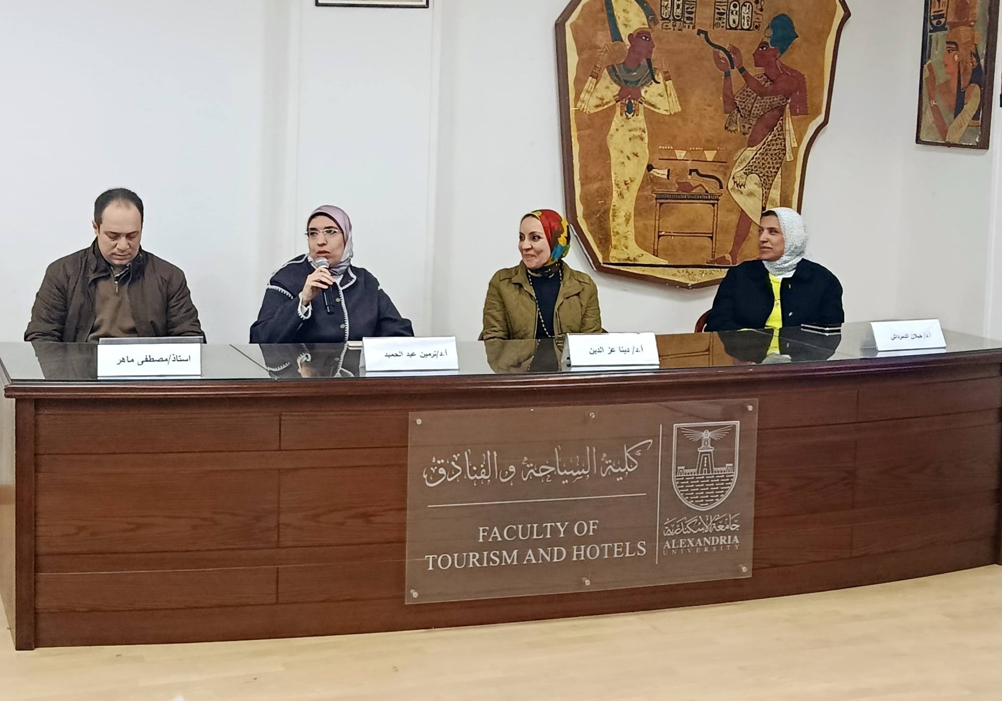 660617581 1386187590214632 7727554521383589727 n