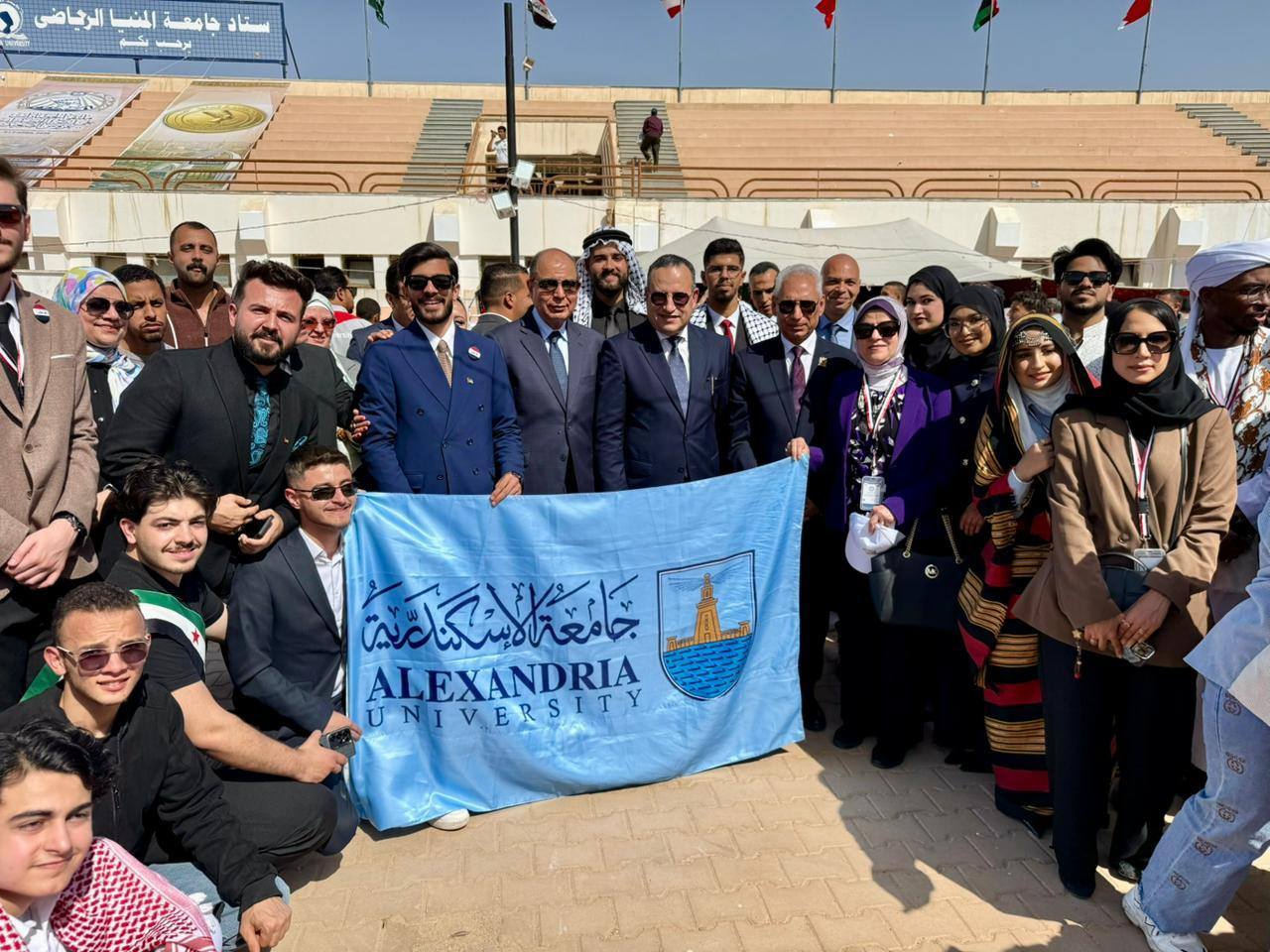 669224470 1391937009639690 6027362042005260797 n