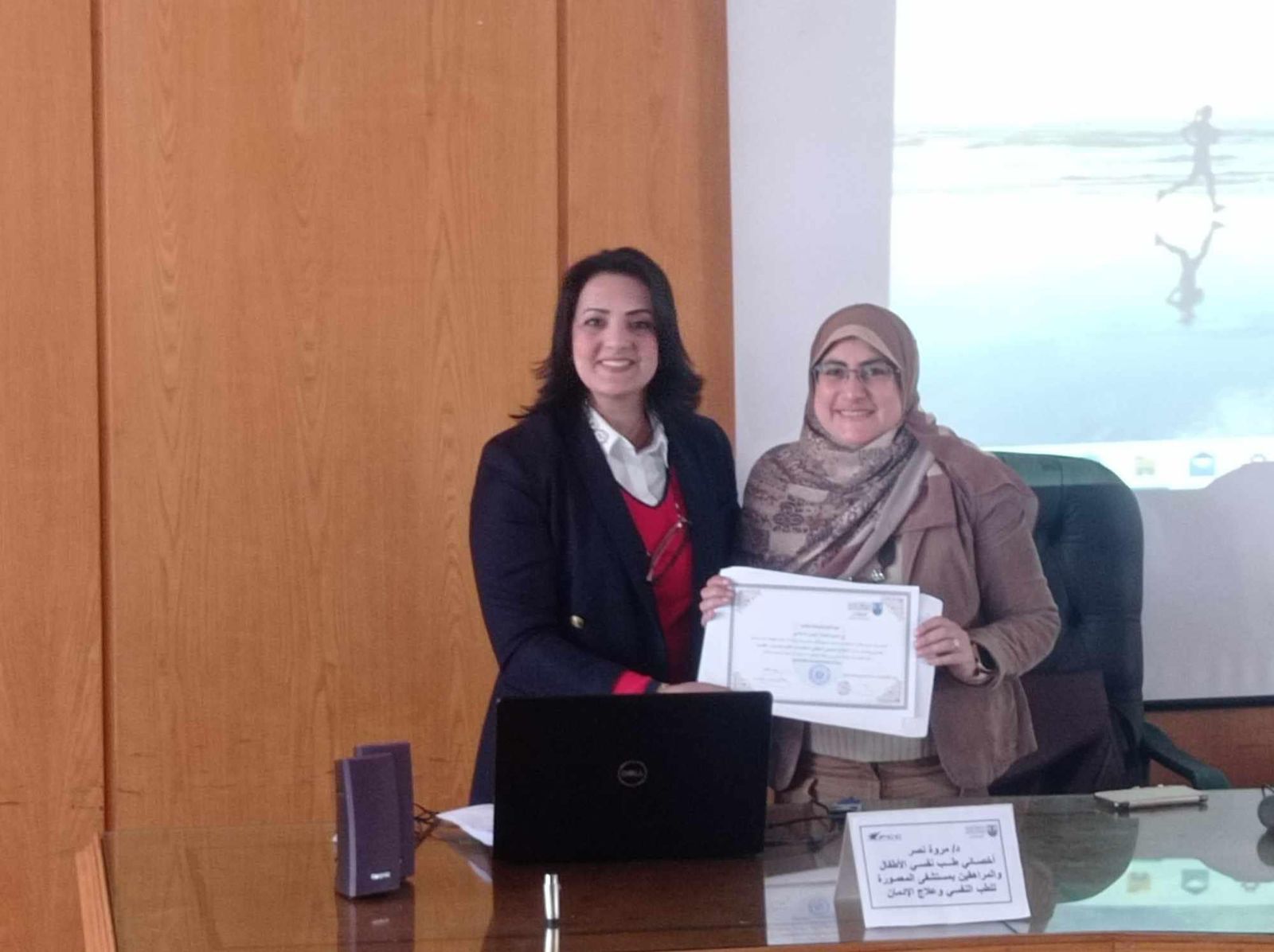 9fc81926 7562 46ab 9f64 30a043defe16