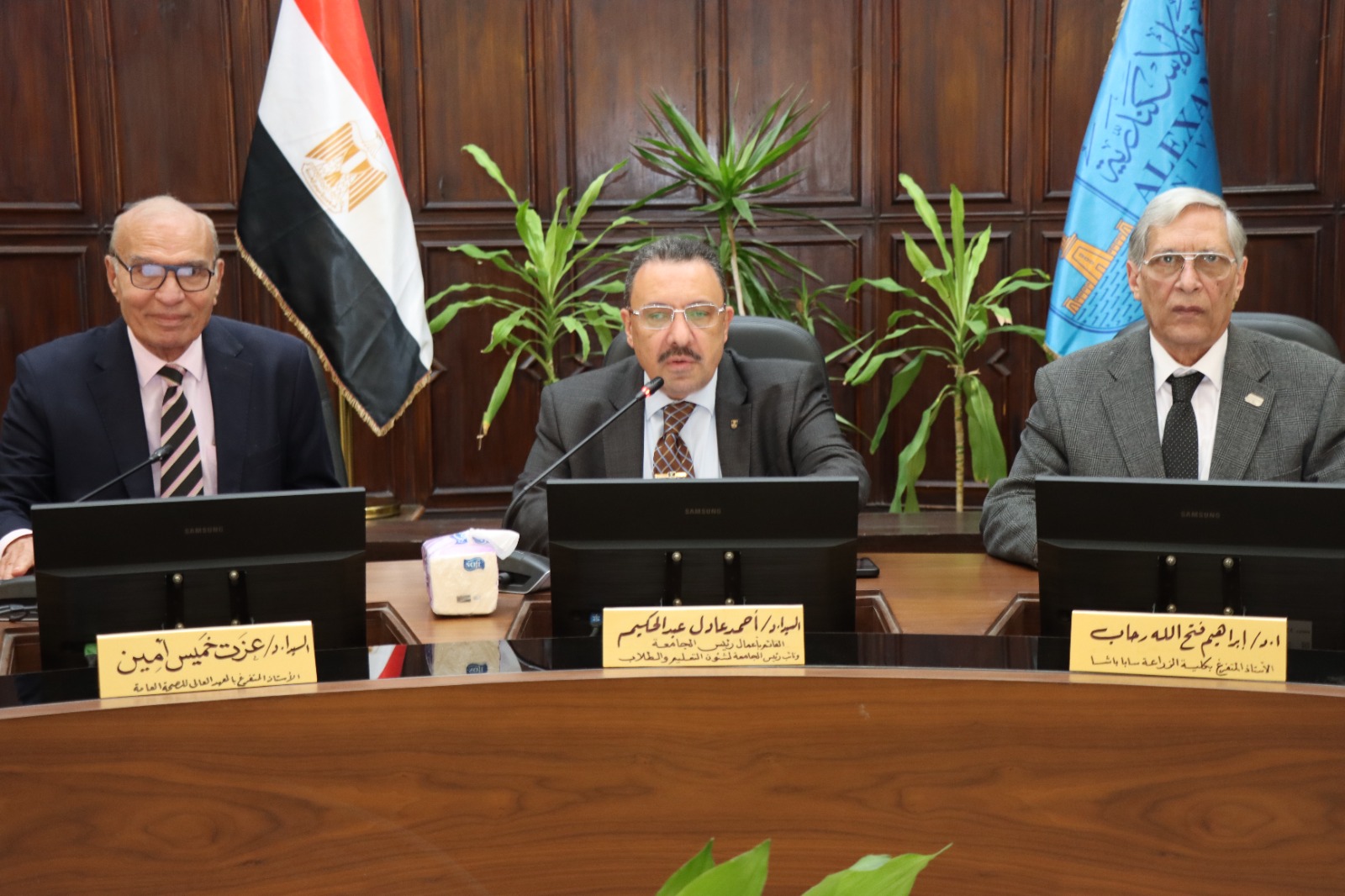 WhatsApp Image 2026 03 16 at 15.16.15