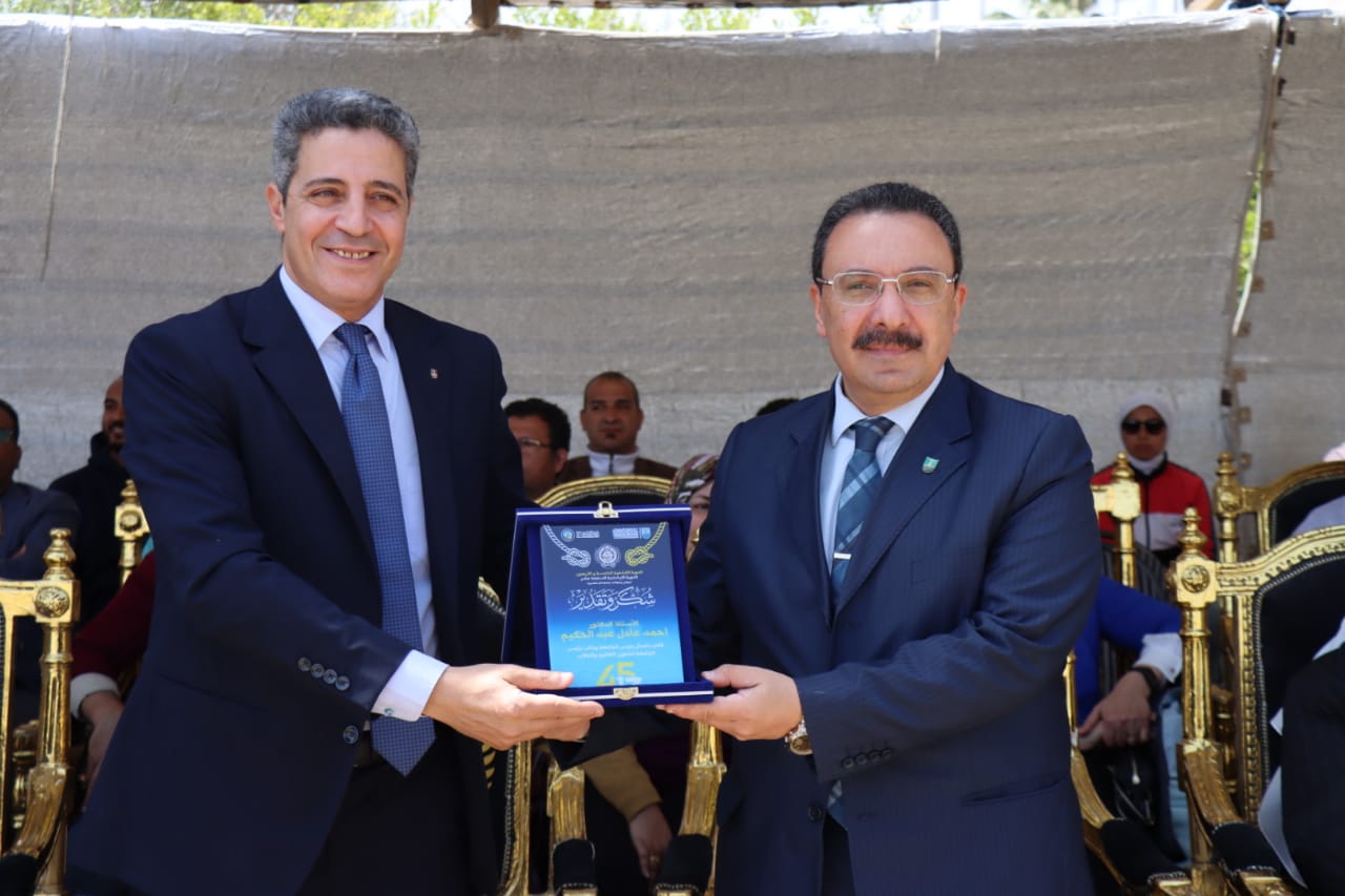 WhatsApp Image 2026 04 14 at 18.00.49 2