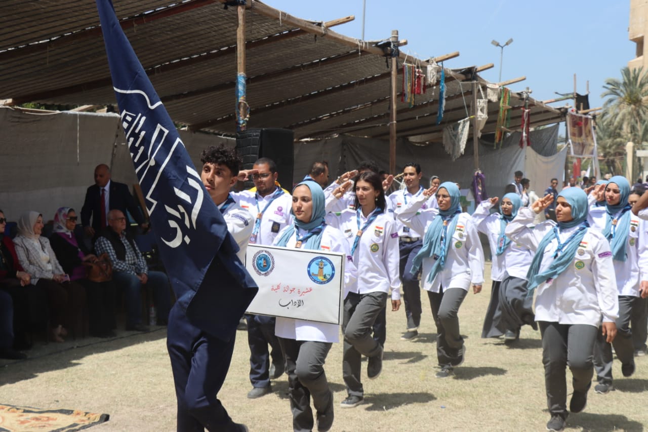 WhatsApp Image 2026 04 14 at 18.00.51