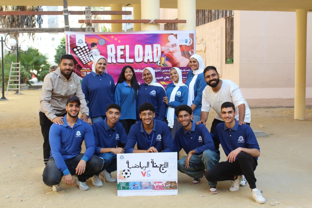 be26554f a49c 4ee2 bb38 8d96cfd8e77c