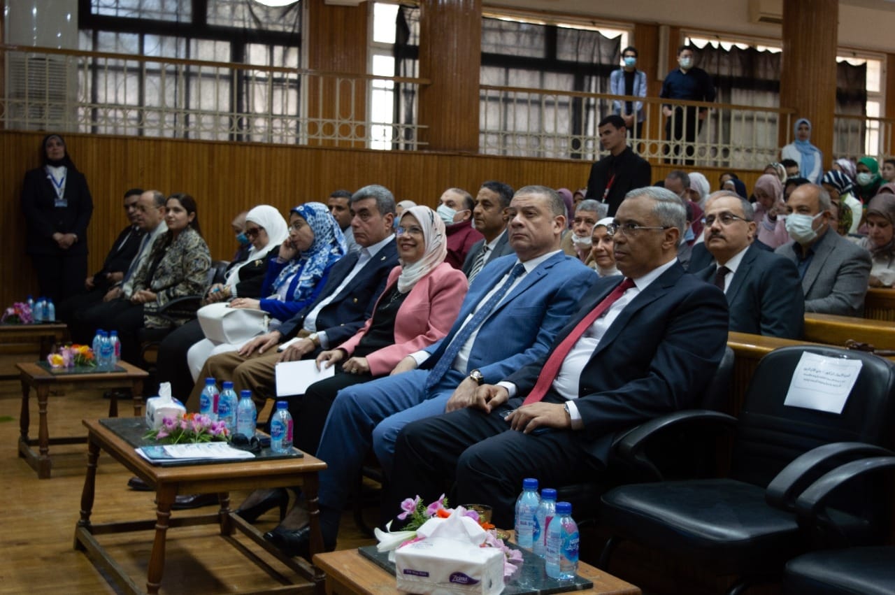 conference11.5.2022.sci