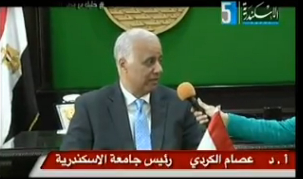 dr.essam.elkordi ch5