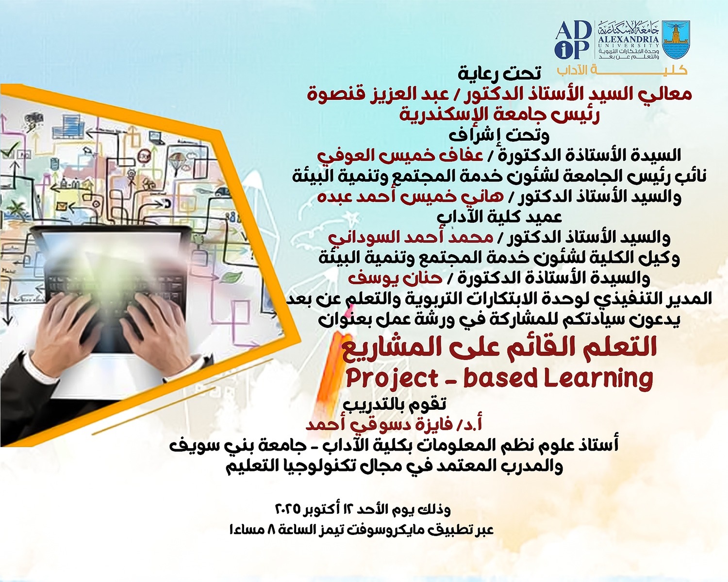 e1e245ba 421c 487c b942 1a198169ee07