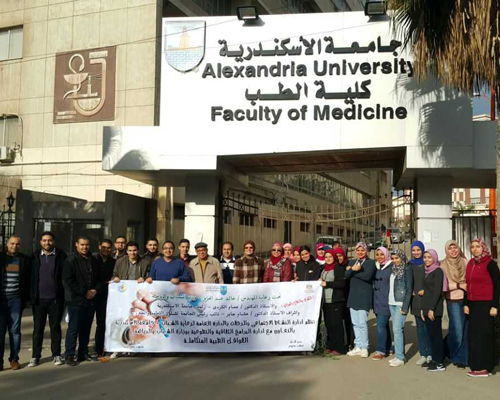 med.pharm.dent2021